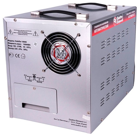 Стабилизатор напряжения Quattro Elementi Stabilia 10000