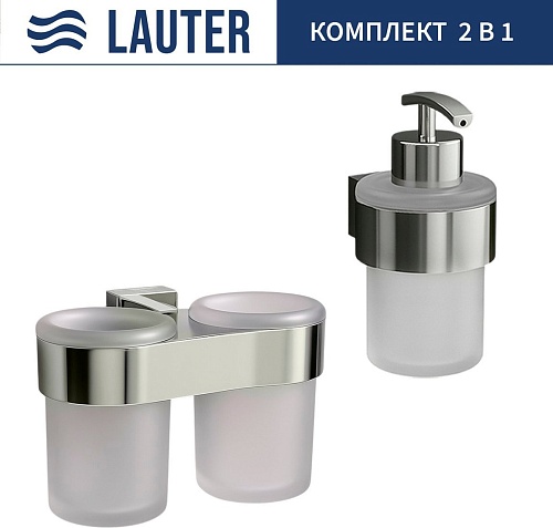 Набор аксессуаров для ванной Lauter 21TS3016 + 21TS3020 (Chrome, 2 предмета)