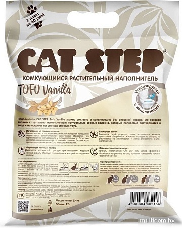 Cat Step Tofu Vanilla 12 л