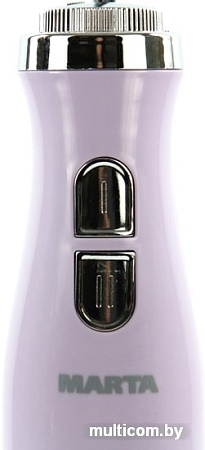 Погружной блендер Marta MT-1562 (лиловый аметист)