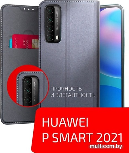 Чехол для телефона Volare Rosso Book case series для Huawei P Smart 2021 (черный)