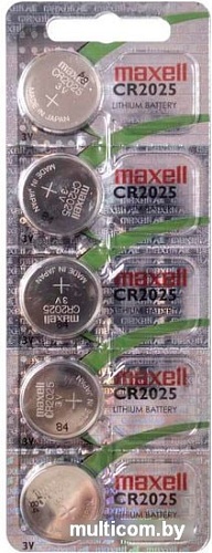 Батарейки Maxell CR2025 5 шт