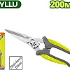 Ножницы технические Dyllu DTSX1618