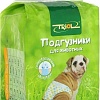 Подгузник Triol DP05 XL (9 шт)