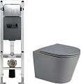 Унитаз подвесной WeltWasser Amberg 350 ST + Salzbach 043 MT-GR + Amberg RD-CR (серый матовый)