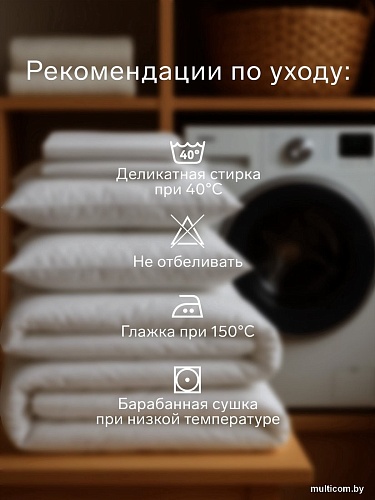 Постельное белье Этель Ivory 10682972