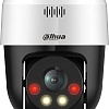 IP-камера Dahua DH-SD2A500NB-GNY-A-PV