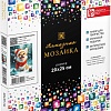 Алмазная мозаика Феникс+ Новогодний корги 70842