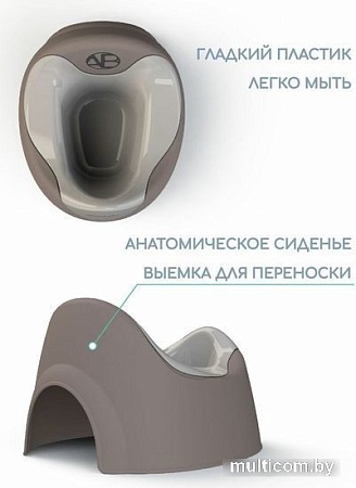 Детский горшок Amarobaby Bonny AB221104B/11 (серый)