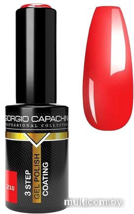 Гель-лак Giorgio Capachini Rouge 210