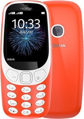 Мобильный телефон Nokia 3310 Dual SIM (красный)