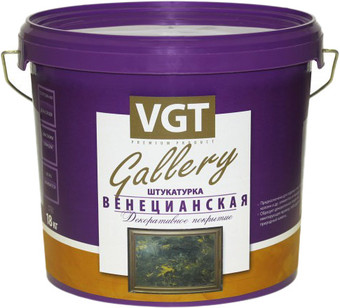Декоративная штукатурка VGT Венецианская 16 кг
