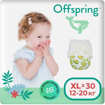 Трусики-подгузники Offspring XL 12-20кг Авокадо (30 шт)