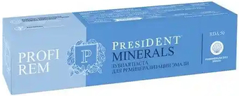 Зубная паста PresiDent Profi Rem Minerals 34300 50 мл
