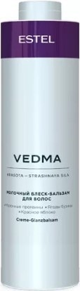 Estel Professional Молочный блеск-бальзам Vedma 1000 мл