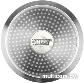 Кастрюля с длинной ручкой Vitesse Elegance VS-2910