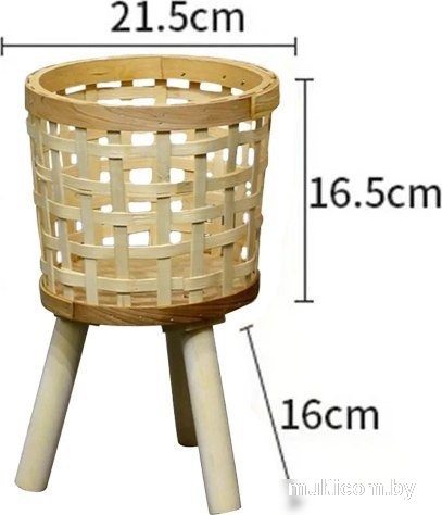 Кашпо Sundays Home 640700397A