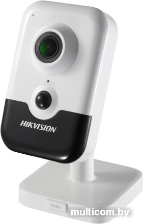 IP-камера Hikvision DS-2CD2463G0-I (2.8 мм)