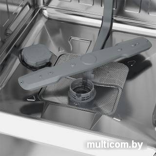 Отдельностоящая посудомоечная машина BEKO BDFN15422W