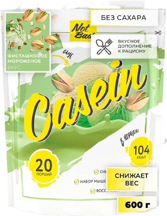 Протеин NotBad Casein (600г, фисташковое мороженое)