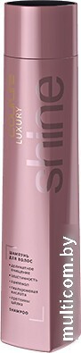 Шампунь Estel Professional Luxury Shine Haute Couture 300 мл