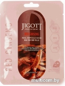 Jigott Маска ампульная с экстрактом красного женьшеня 27 мл