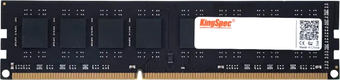 Оперативная память KingSpec 4ГБ DDR3 1333 МГц KS1333D3P15004G