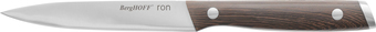 Кухонный нож BergHOFF Ron 3900104