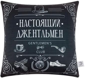 Декоративная подушка Этель Настоящий джентельмен 5447014