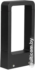 Фонарный столб Arlight LGD-PATH-FRAME-H300-7W Warm3000 021928(1)