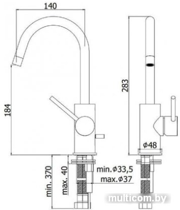 Смеситель Paffoni Light LIG078CR