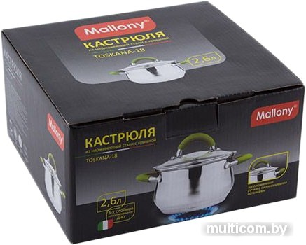 Кастрюля Mallony Toskana-18
