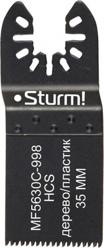 Пильное полотно Sturm MF5630C-998