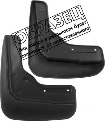 Frosch ORIG.37.24.E14 для Opel Zafira Tourer (2 шт, задние)