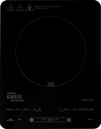 Настольная плита Oasis (Making Oasis Everywhere) PI-B24SL