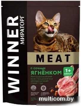 Сухой корм для кошек Winner с сочным ягненком для взрослых кошек старше 1 года 300 г