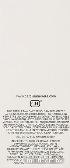 Carolina Herrera 212 VIP EdP (80 мл)