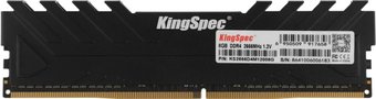 Оперативная память KingSpec Storm 8ГБ DDR4 2666 МГц KS2666D4M12008G