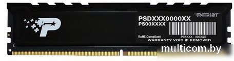 Оперативная память Patriot Signature Premium Line 8ГБ DDR5 5200 МГц PSP58G520081H1