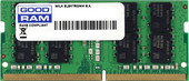 Оперативная память GOODRAM 8GB DDR4 SODIMM PC4-19200 GR2400S464L17S/4G