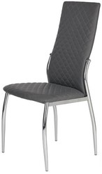 Стул Halmar K238 (серый)