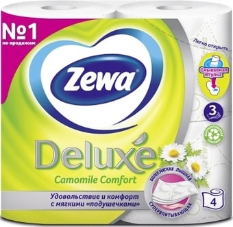 Туалетная бумага Zewa Deluxe Ромашка 3 слоя (4 рулона)