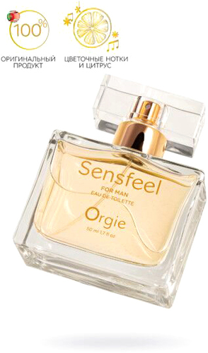 Туалетная вода Orgie Sensfeel для мужчин (50 мл)