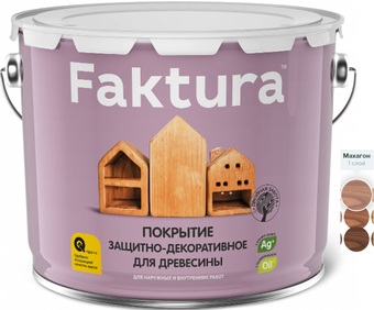 Пропитка Ярославские краски Faktura 9 л (махагон)