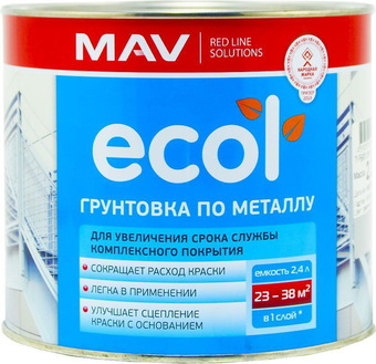 Алкидная грунтовка Ecol ГФ-021 (2.4 л, красно-коричневый)