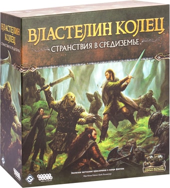 Настольная игра Мир Хобби Властелин колец. Странствия в средиземье
