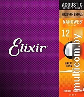 Струны для гитары Elixir Strings 16052 12-53