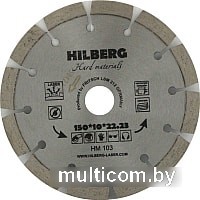 Отрезной диск алмазный Hilberg HM103