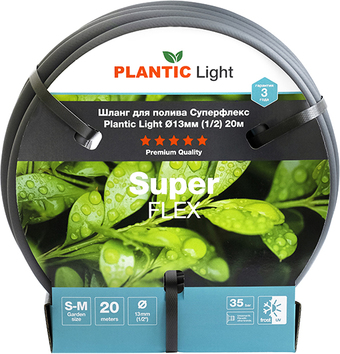 Шланг Plantic Light Superflex O 13 мм 39376-01 (1/2?, 20 м)