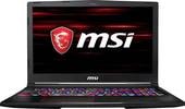 Ноутбук MSI GE63 8RE-210RU Raider RGB